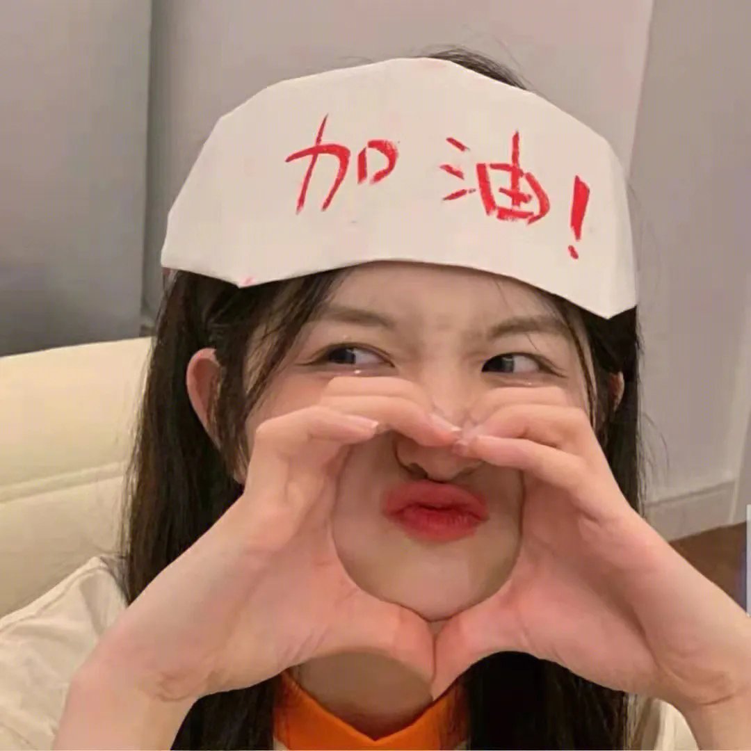 完美配对谋杀案